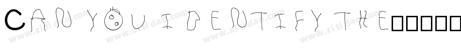 Can you identify the字体转换